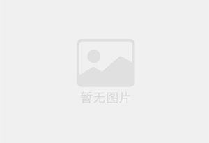 出租贵南精装单间，租期灵活